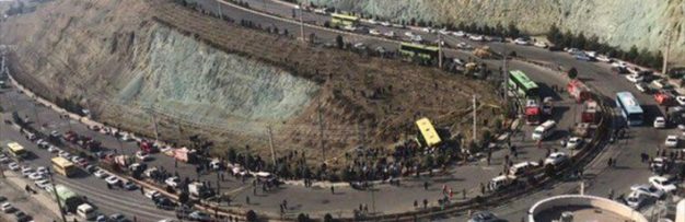 لیست اسامی مصدومان و فوت شدگان، حادثه واژگونی اتوبوس حامل دانشجویان واحد علوم تحقیقات دانشگاه آزاد اسلامی تهران