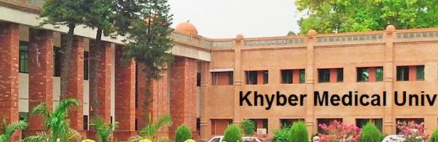 دانشگاه علوم پزشکی خیبر : دانشگاه پزشکی برتر در غرب پاکستان