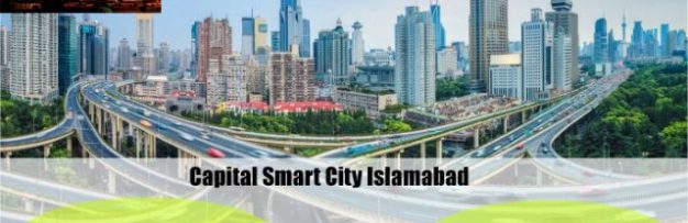 طرح جدید شهرسازی هوشمند در پاکستان برای پایتخت و کلان شهر های کشور