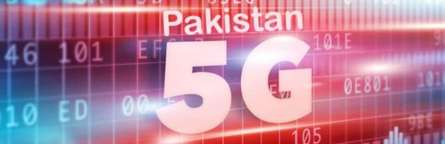 آغاز مرحله اولیه برای استفاده از نسل پنجم اینترنت 5G برای شهروندان پاکستانی