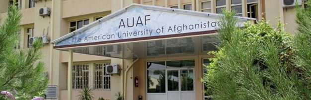 اعتبار ملی مدرک دانشگاه های افغانستان