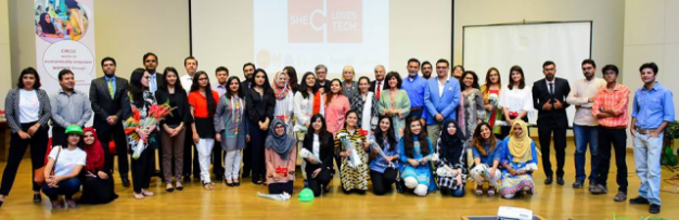 رویداد علمی و فناوری توانمندسازی زنان پاکستان
