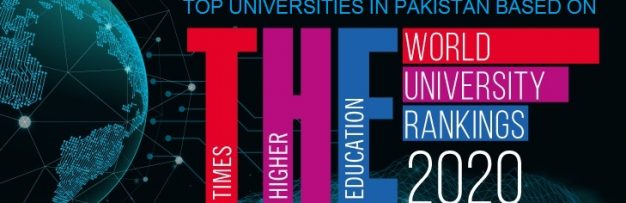 14 دانشگاه های پاکستان در میان دانشگاه های برتر جهان براساس رتبه بندی تایمز