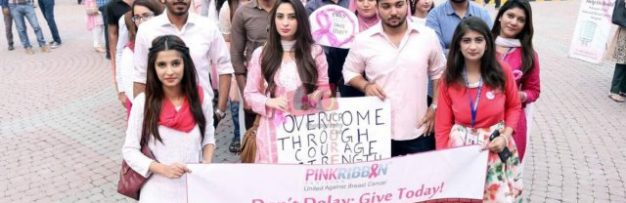 مبارزه با سرطان پستان به سبک پاکستان: همه ساختمان های کشور صورتی رنگ می شود