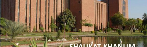 راه های ارتباطات با بخش های مختلف بیمارستان و مرکز تحقیقات سرطان شوکت خانم پاکستان (واحد لاهور)