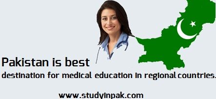 بهره مندی دانشجویان پزشکی در پاکستان از جدیدترین نظام های آموزشی جهانی