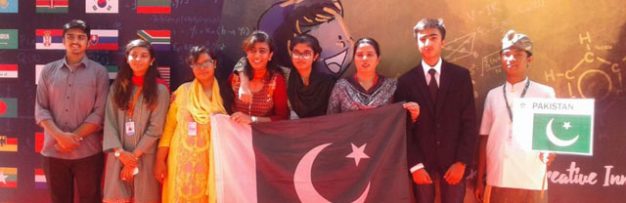 المپیاد علمی بین المللی دانش آموزی IJSO و درخشش دانش آموزان پاکستانی در دوره های پیشین