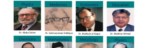 درخشش دانشمندان پاکستانی در سال گذشته: پروفسور عطاء الرحمان و دکتر مسرور الهی بابر