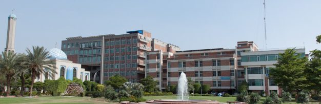دانشگاه لاهور بزرگترین دانشگاه بخش خصوصی در پاکستان با بیش از 35000 دانشجو و 7 پردیس جهت تحصیل در پاکستان