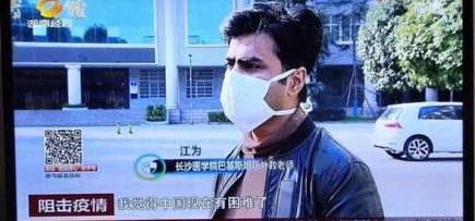 نام پزشک پاکستانی در رسانه های چینی به عنوان قهرمان مبارزه با کرونا ویروس
