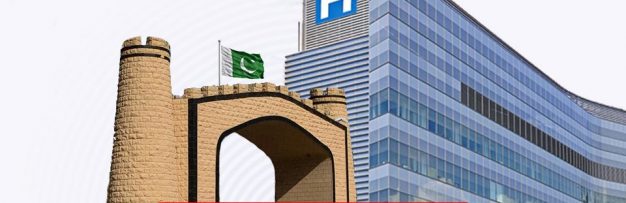 شهر پزشکی در کویته پاکستان ساخته می شود