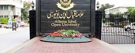 AIOU, University of Baltistan