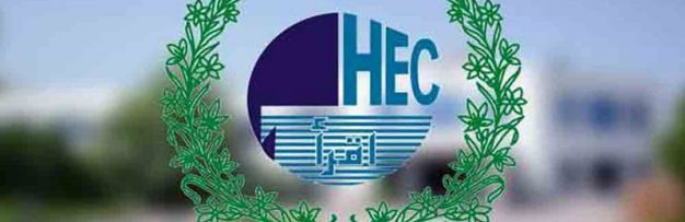 اعلام سیاست های HEC برای زمان بندی مربوط به باز شدن دانشگاه های پاکستان همزمان با بیماری کرونا