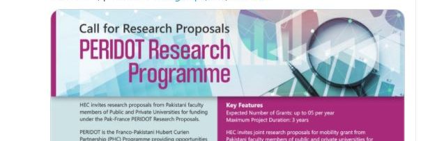 فراخوان جذب گرنت پژوهشی در برنامه مشترک پاکستان و فرانسه