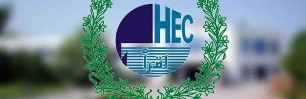 HEC پاکستان میزبان نشست آنلاین کشورهای عضو SAARC است