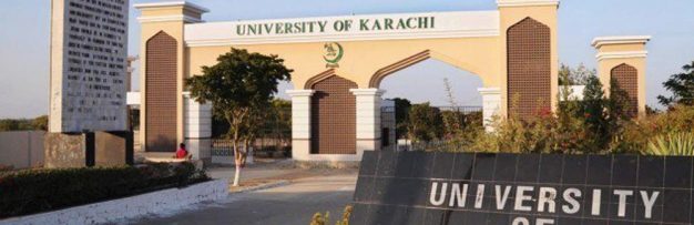 دانشگاه کراچی برنامه پذیرش آنلاین خود را برای 2021 اعلام می کند