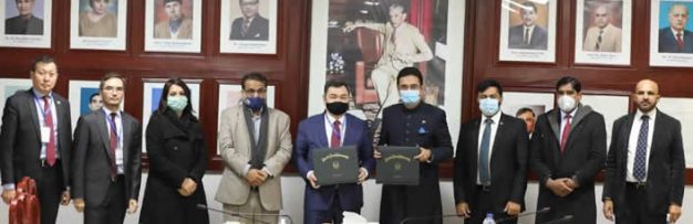 MoU Signed between QAU and International Turkic Academy