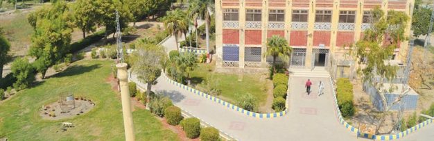 مقامات استان سند وضعیت کالج دولتی حیدرآباد را به دانشگاه, تغییر دادند.